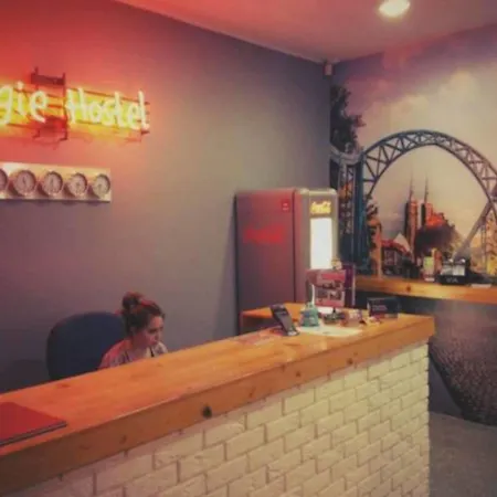 شقة فندقية Boogie Deluxe Old Town