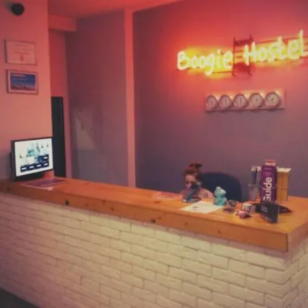 Boogie Deluxe Old Town 弗罗茨瓦夫